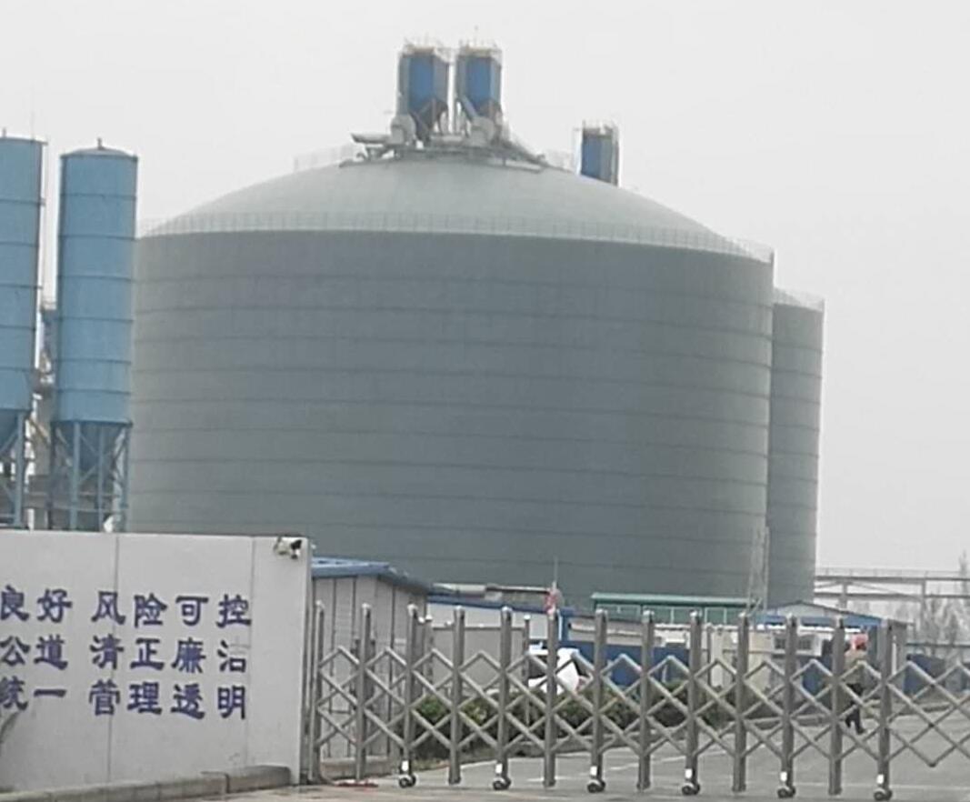 鄂城4万吨粉煤灰储存库