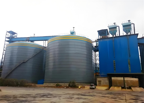 鄂城球团钢板仓